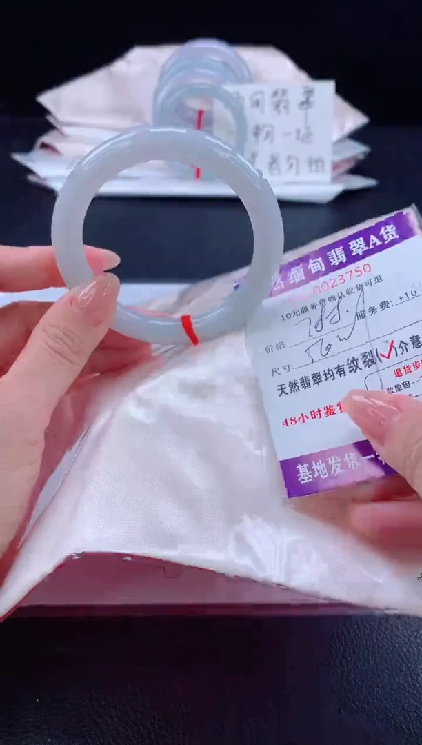 未镶嵌手镯翡翠翡翠手镯   完美者勿拍