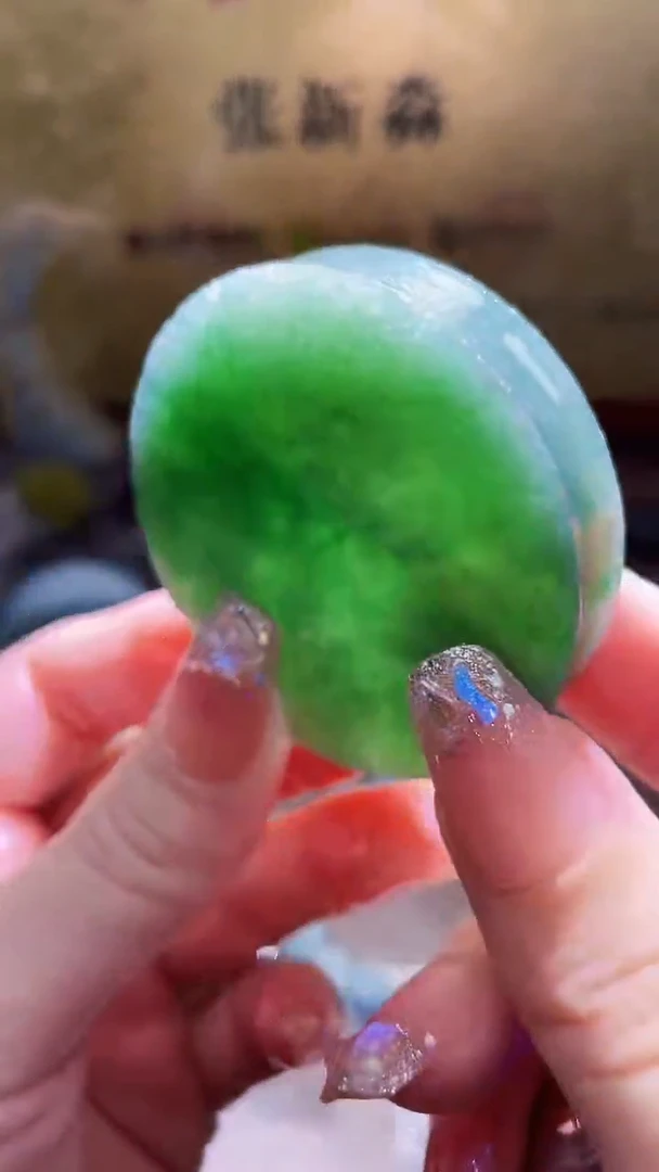 未镶嵌挂件翡翠小梦464