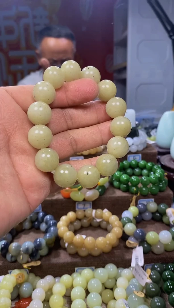 未镶嵌手链和田玉1