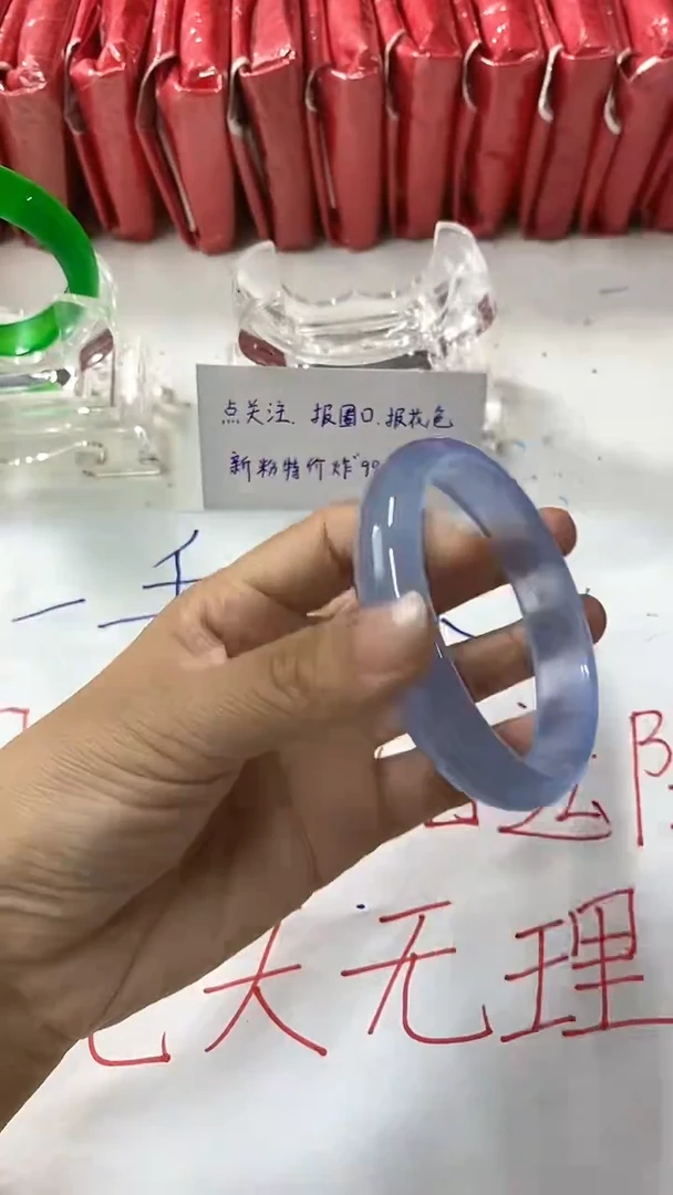 流行美美百搭真实好看直播间162