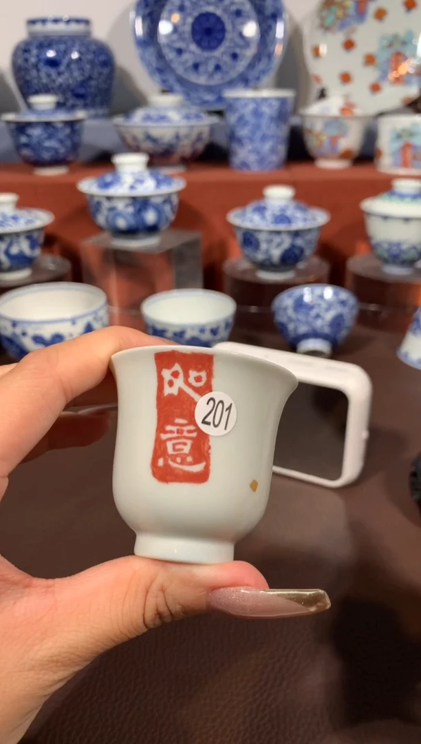 【闪购商品】摆件201吉祥如意小单杯
