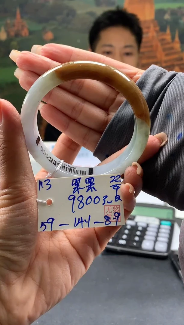 未镶嵌手镯翡翠粟*翡翠手镯 下单联系小耳机#113