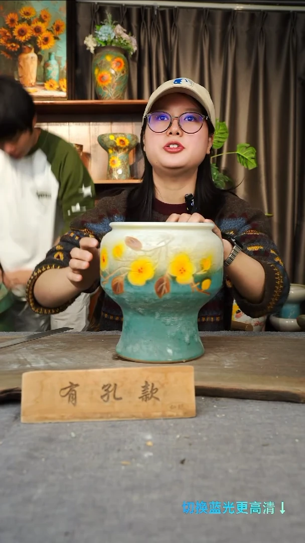 摆件26-74  1-2cm误差 微瑕