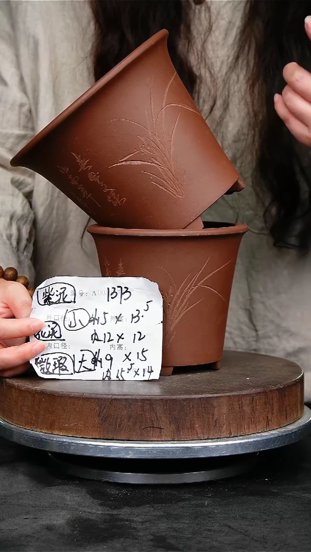 紫砂花盆1373花泥瑕疵紫砂花盆