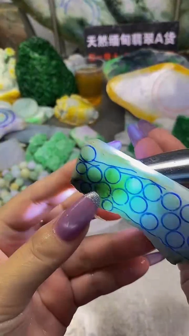 未镶嵌挂件翡翠天然缅甸翡翠A货779
