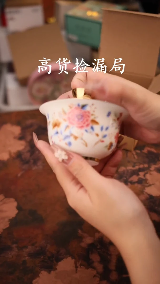 陶瓷茶具（无礼盒@@A13121