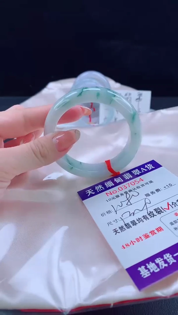 未镶嵌手镯翡翠1111111