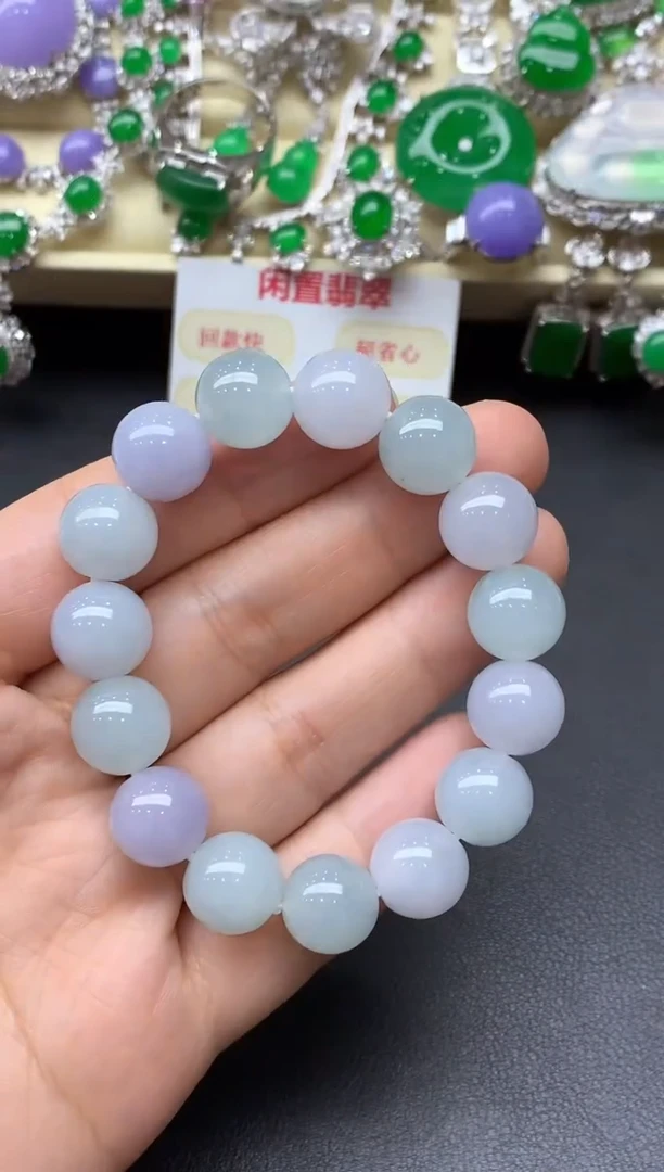未镶嵌手链翡翠359-中国好珍宝
