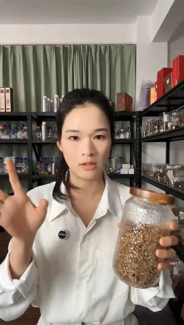 香港老虫漏沉香勾丝10克