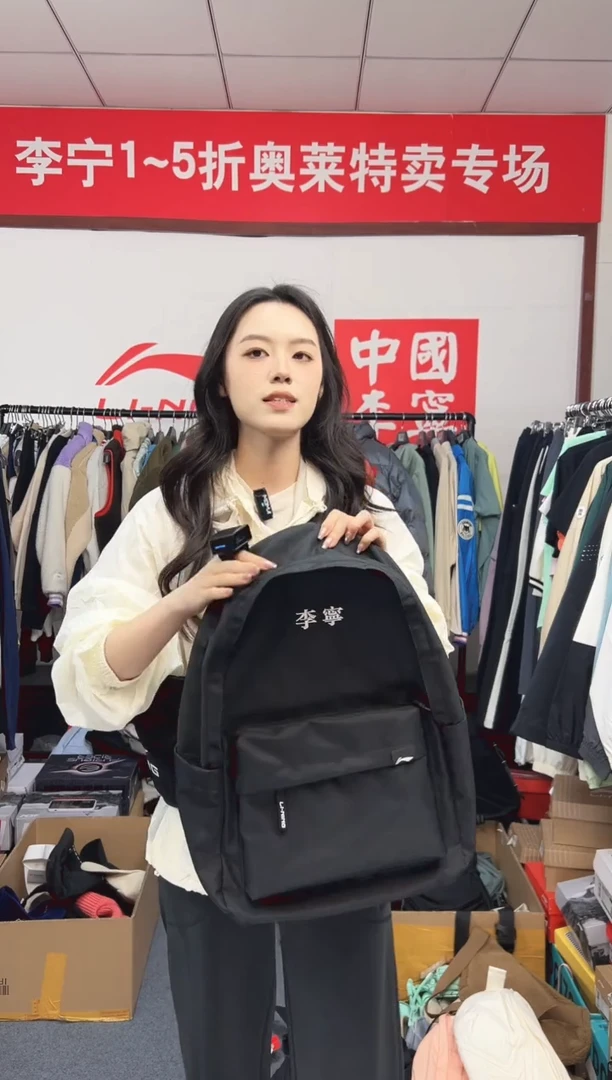 牛津布黑色双肩包男女同款