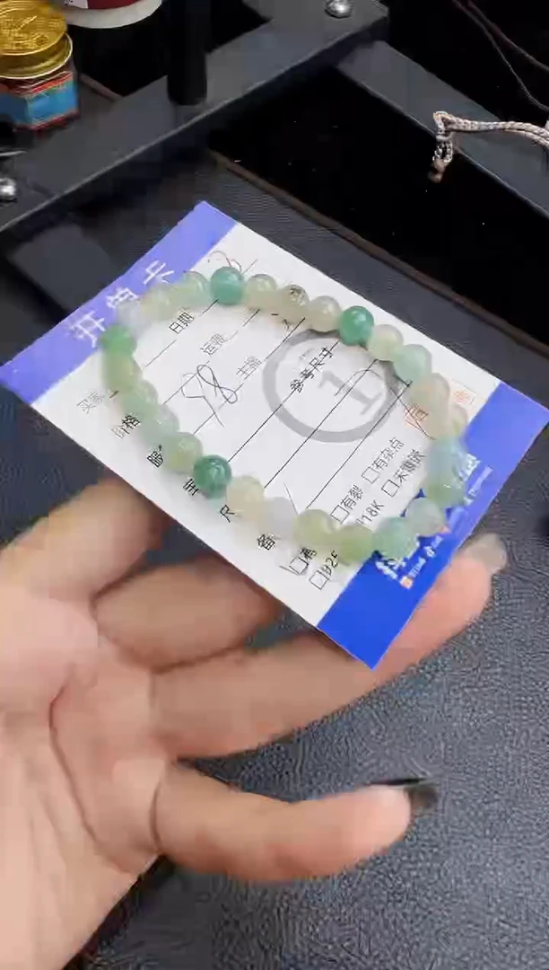 未镶嵌手链翡翠手串