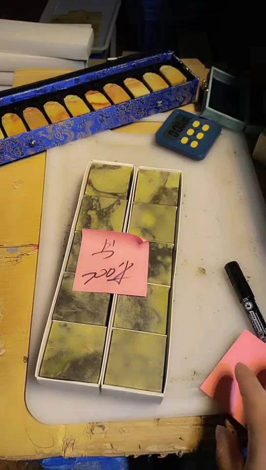 青田石书*青田印石 篆刻佳品