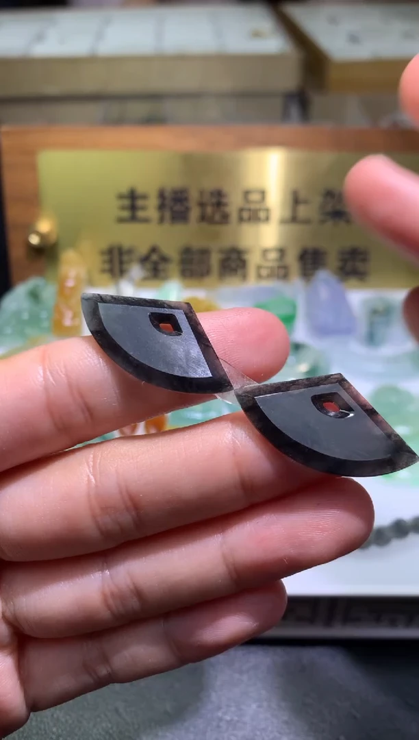 【闪购商品】定制翡翠未镶嵌毛货