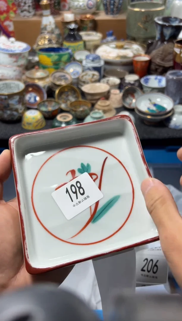 瓷片朴*拙不满20联系客服提交延时