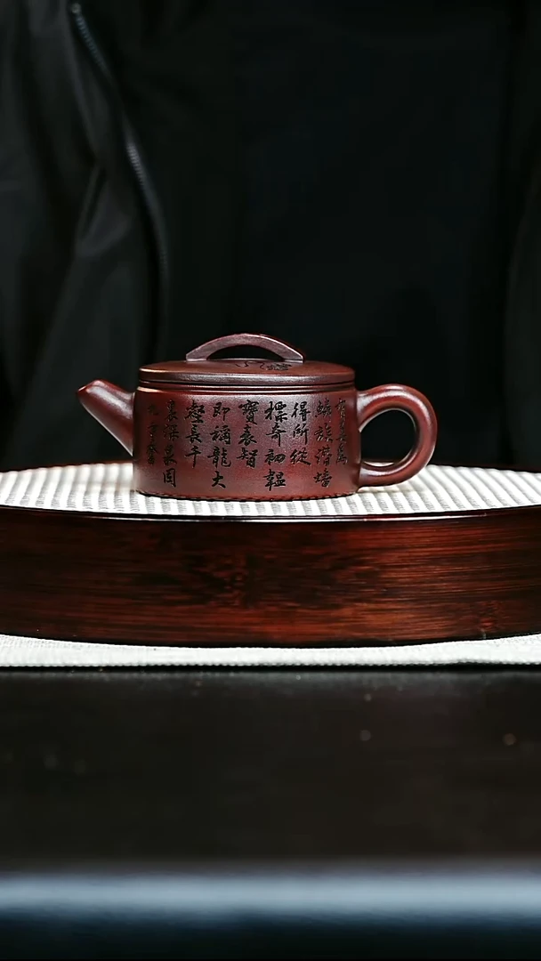 茶壶紫砂宜兴紫砂 隐龙汉瓦