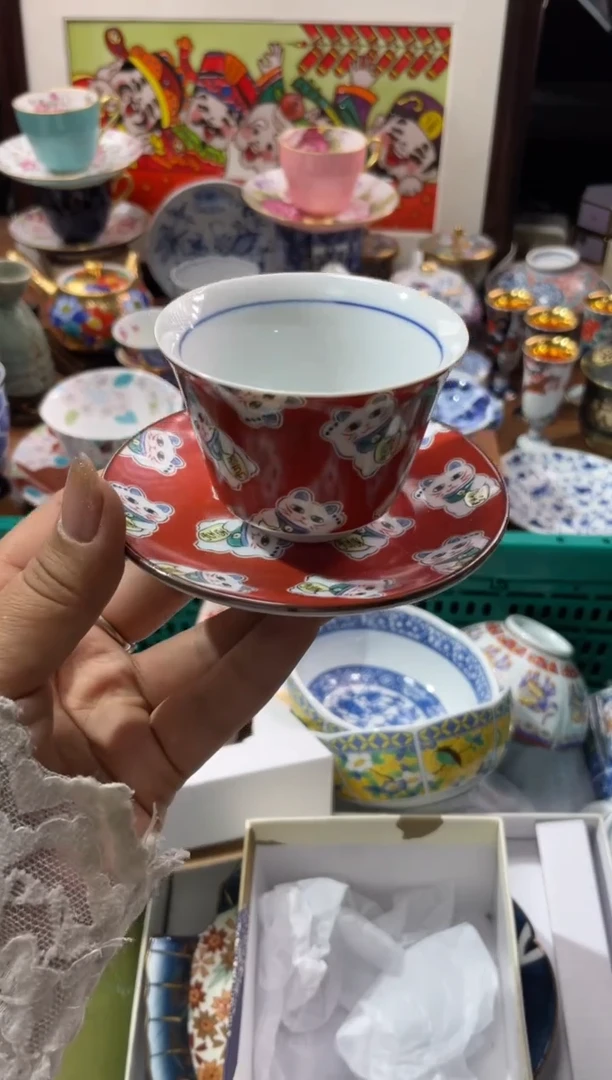 【闪购商品】瓷片瓷片满20米包邮一单一付