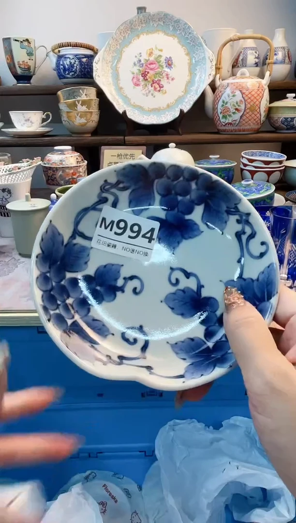 瓷片万*丽M994不退不换.感谢理解