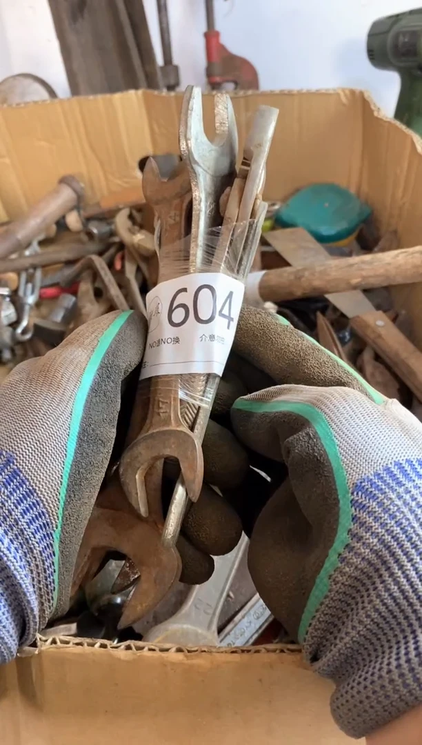 和***3默认瑕疵 不退不换604
