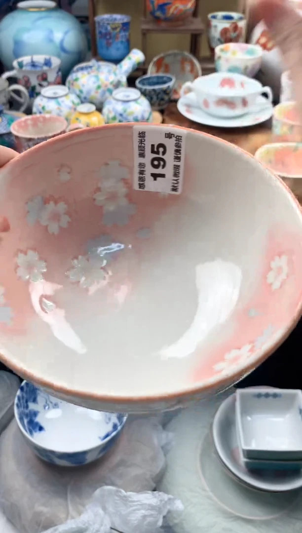 瓷片?***天195 号九姑娘工艺品瓷器