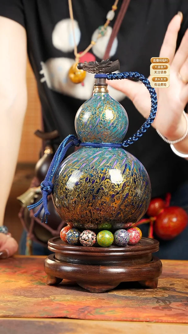 WH108漆艺酒葫芦不包手串及旋转底座