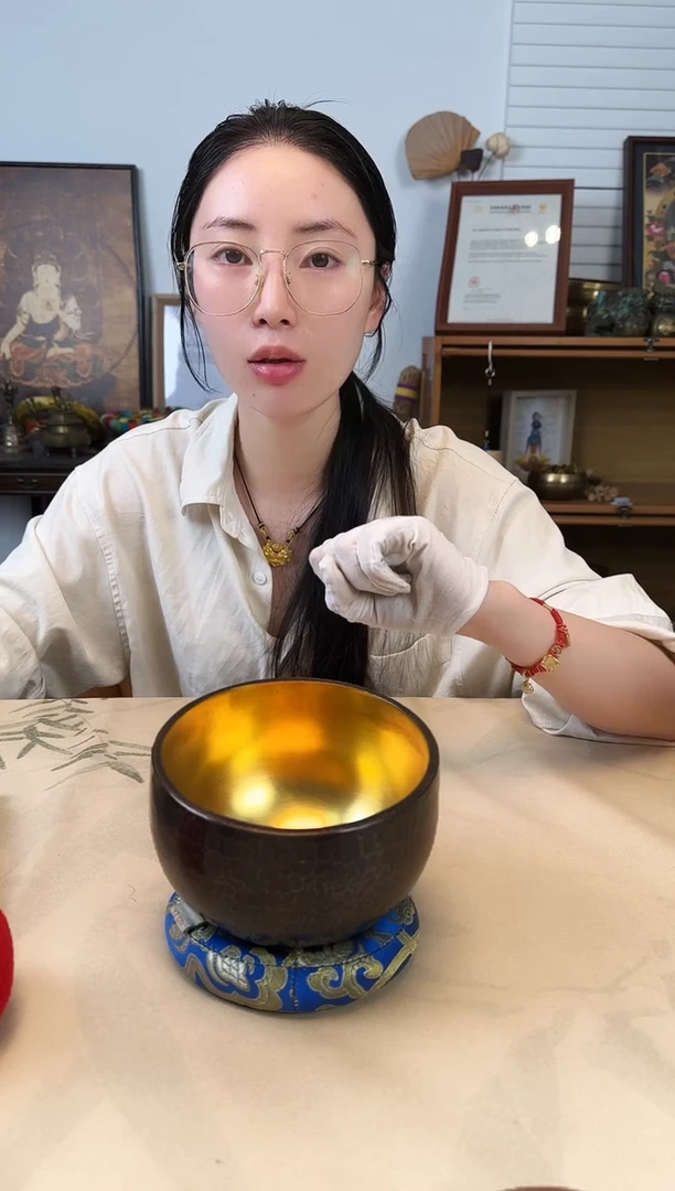 超***z紫金14 A