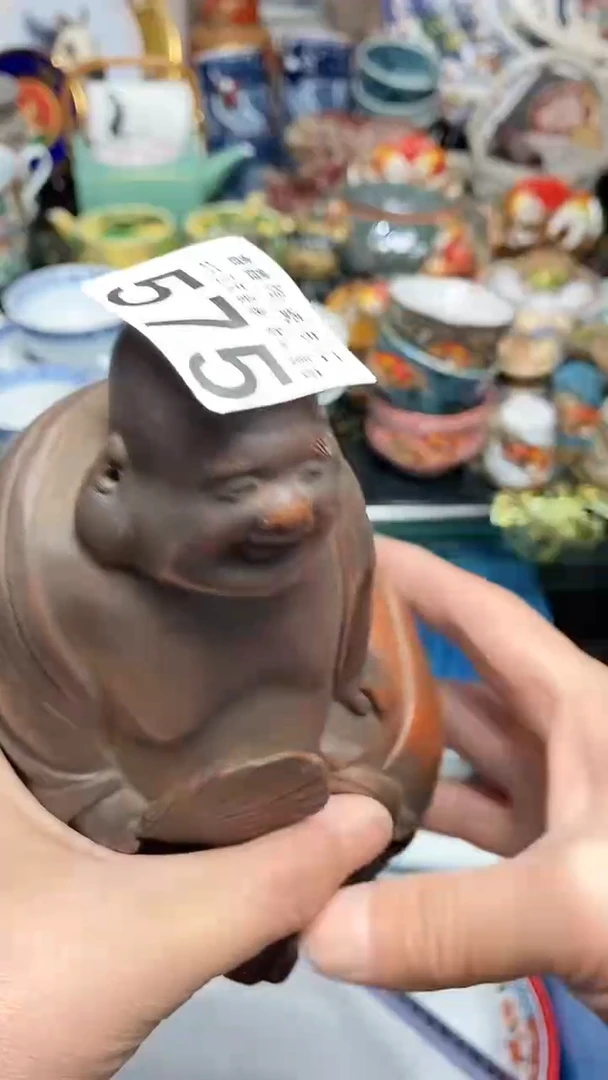 【闪购商品】666666666666 575