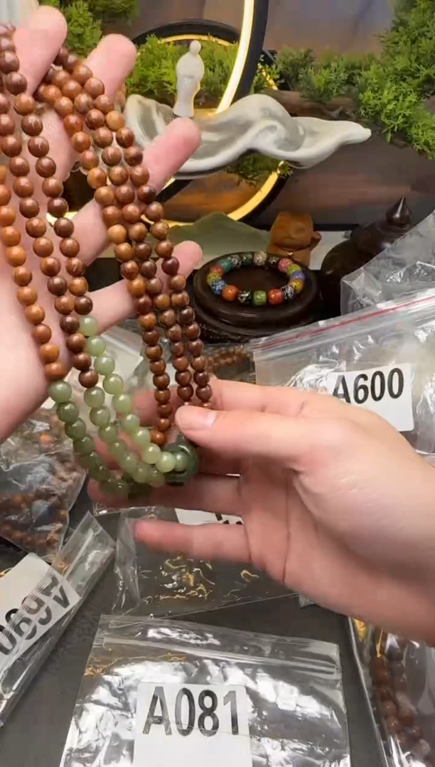 【闪购商品】库克手串未镶嵌A923 库克双圈至此青绿