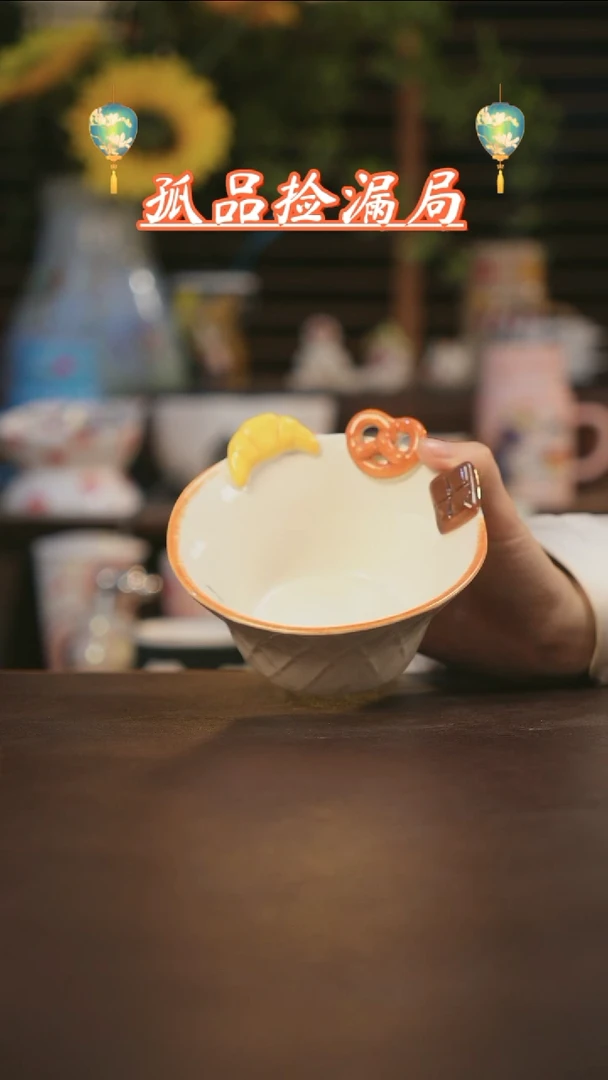 【闪购商品】杯景德镇可爱设计师款陶瓷