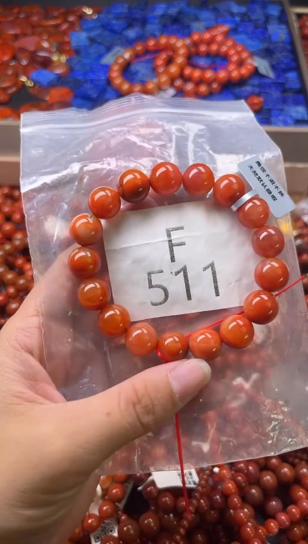 未镶嵌南红玛瑙珠宝奇石F511-11
