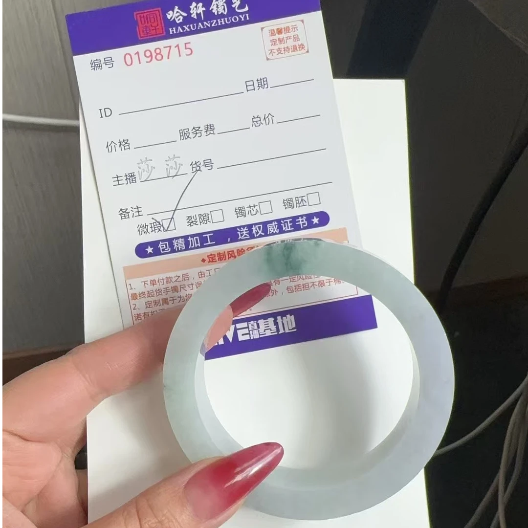 定制翡翠手镯定制@定制货品无退换
