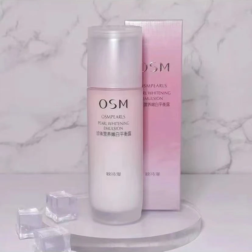 OSM/欧诗漫珍珠营养嫩白平衡露乳液100ml