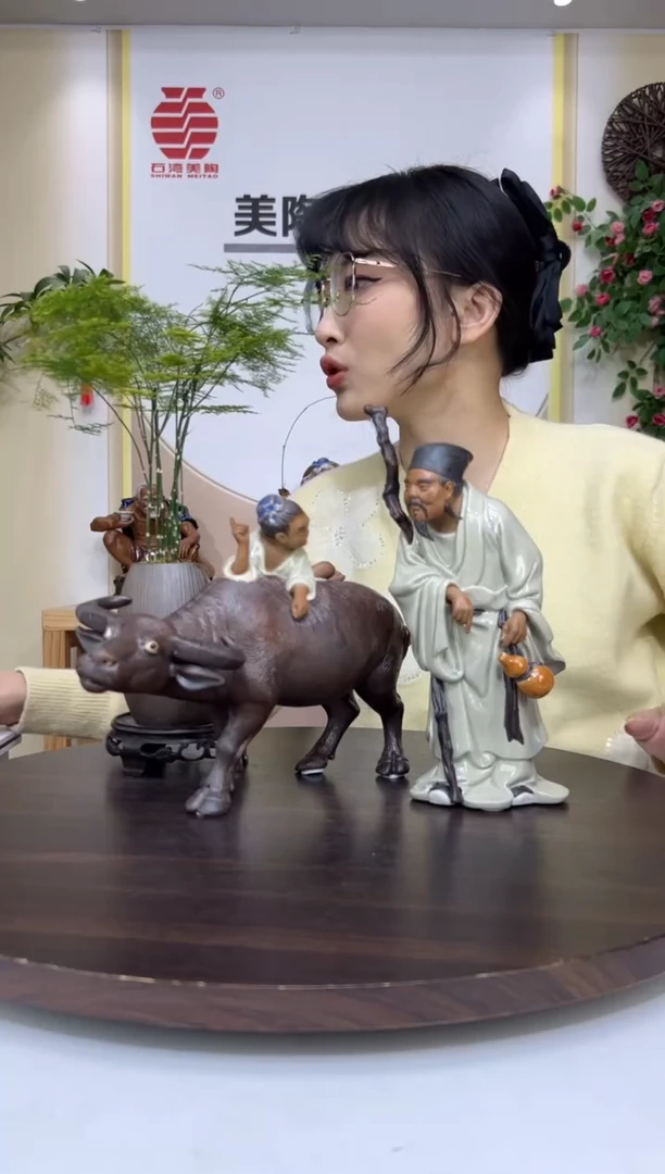 摆件美陶直播间自选链接