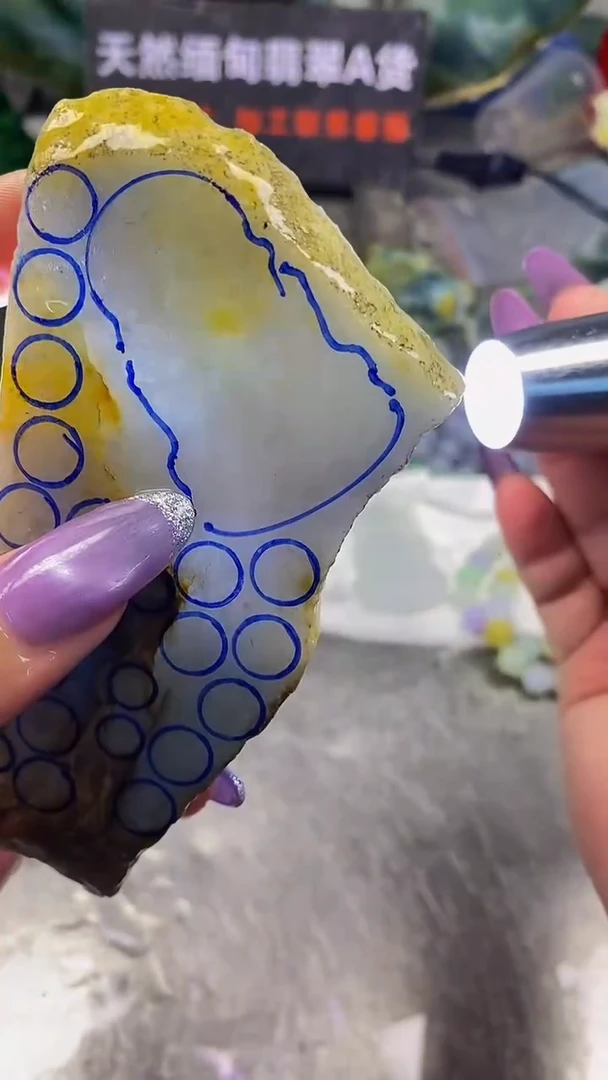 未镶嵌挂件翡翠天然缅甸翡翠A货183