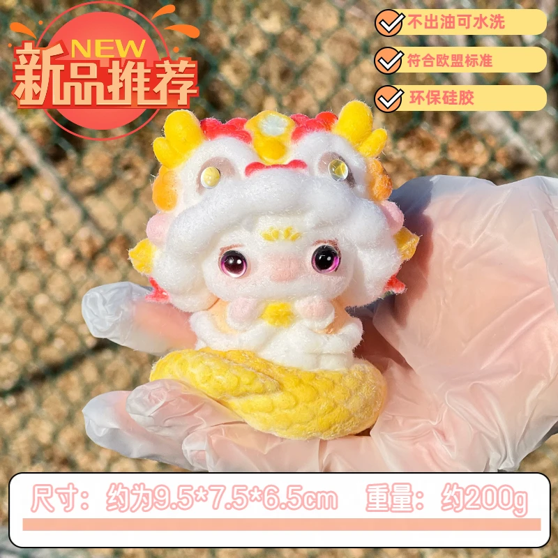 原创手工制作送女友生日礼物萌蛇硅高颜值胶捏捏乐可爱解压小玩具