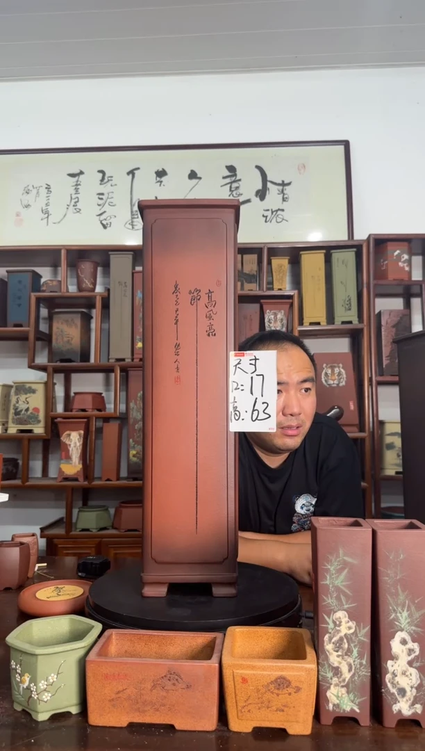 紧***帅525255235355555