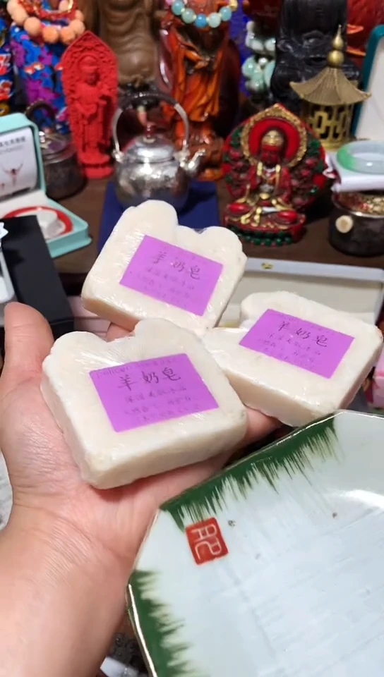 瓷器默认链接一物一拍3