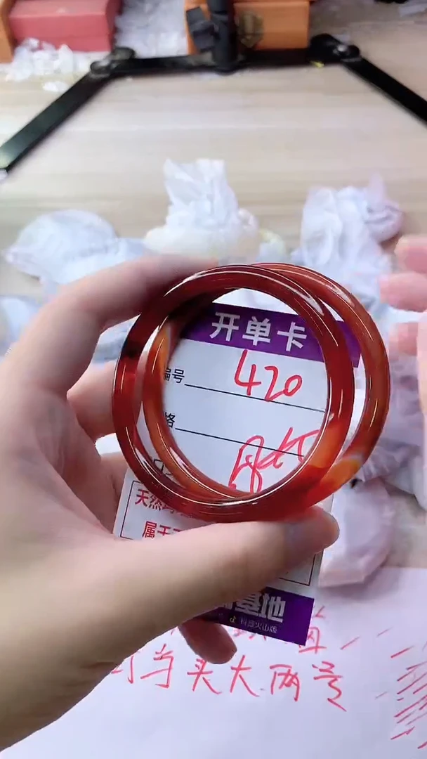 玛瑙/玉髓手镯未镶嵌420