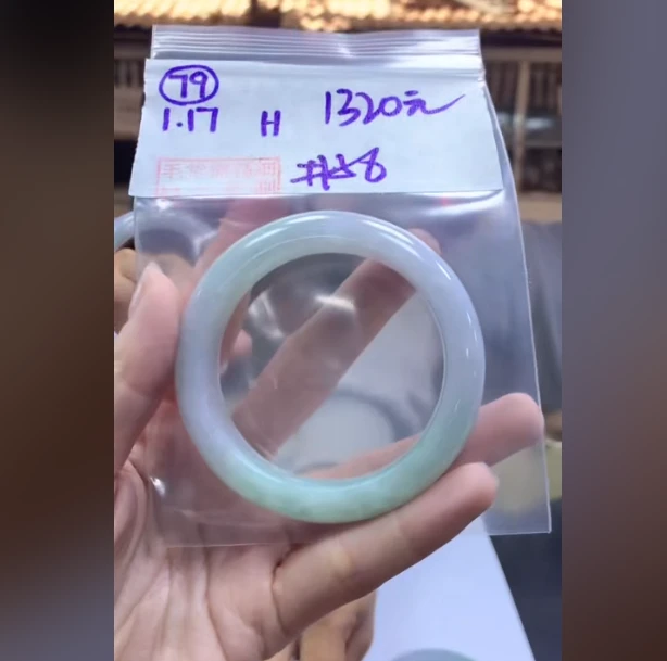 定制翡翠未镶嵌毛货需精细抛光79手镯56+1320元+拍一发一