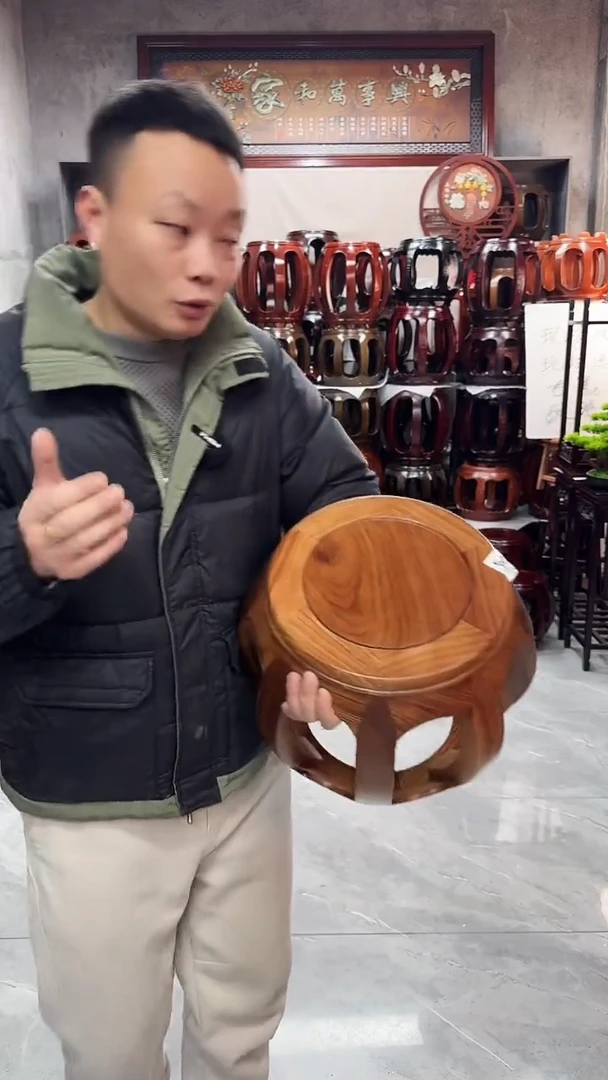 【闪购商品】花梨木类家具微瑕花梨木原木色小号鼓凳21号