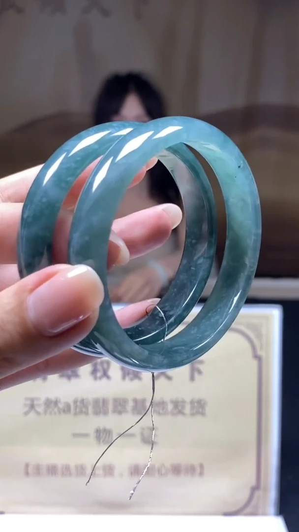 未镶嵌定制翡翠多样性发货【只发一件】*q61