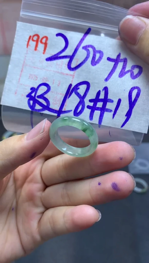 未镶嵌定制翡翠戒圈18-19#270毛货需精细抛光