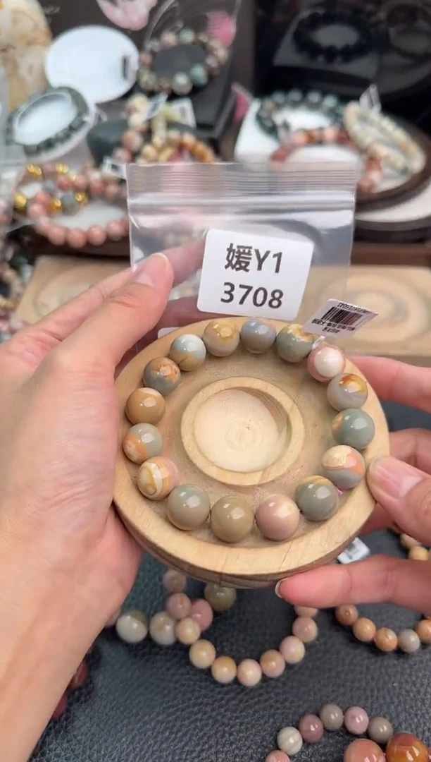 未镶嵌手链石英质玉A****eY1 3708