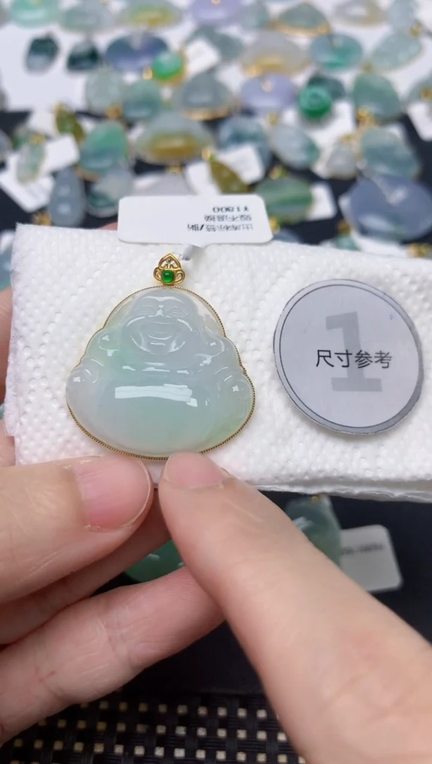 颈饰18K金镶嵌翡翠天然缅甸A货翡翠
