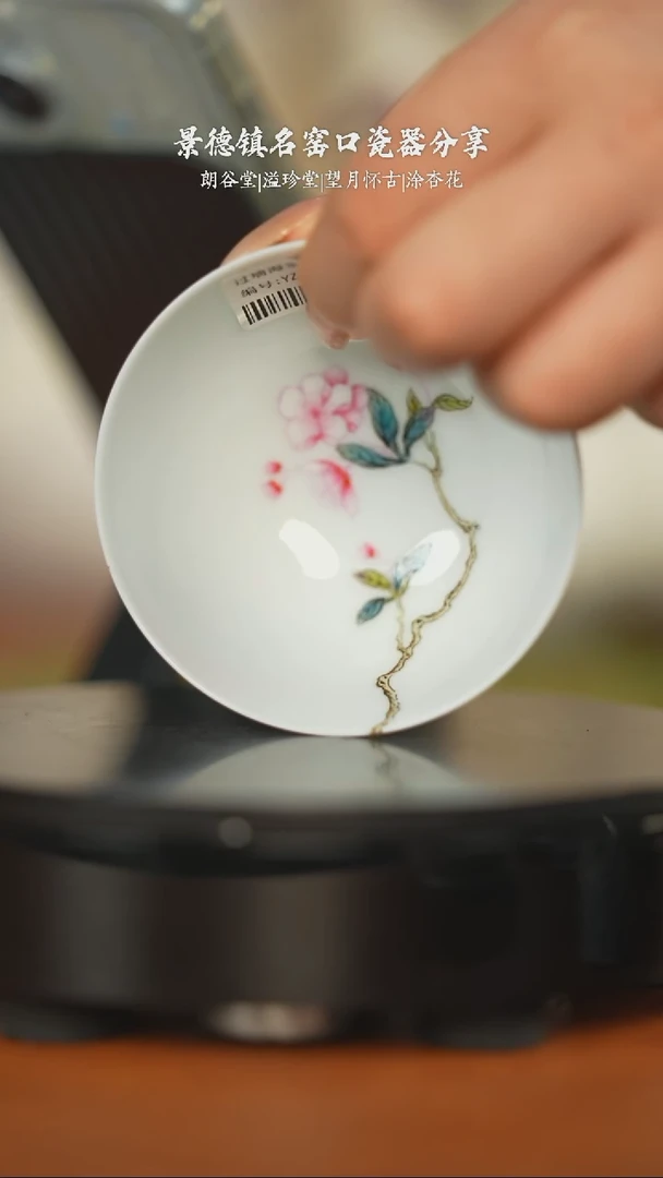 茶具茶具茶具茶具+-