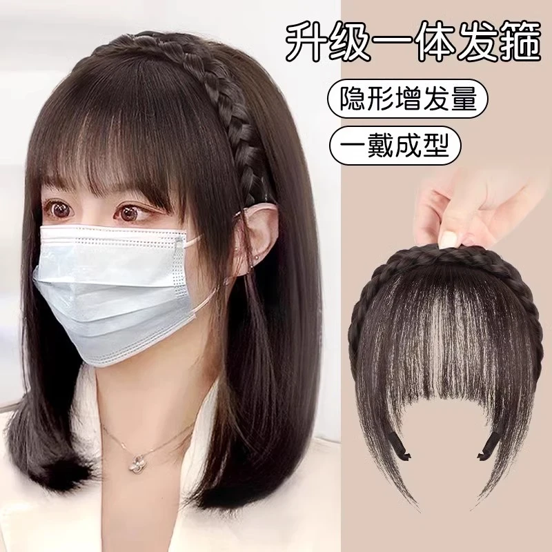 假发女发箍法式刘海一体真发补头顶薄款补发片遮白发自然前额神器