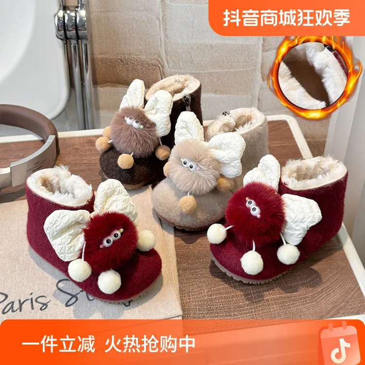 2024秋冬新款毛毛鞋儿童棉鞋新年红搞怪可爱童棉靴宝宝鞋保暖冬季