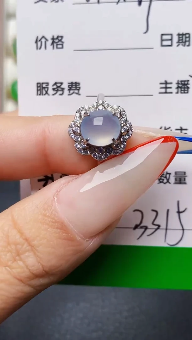 银S925镶嵌戒指翡翠3315