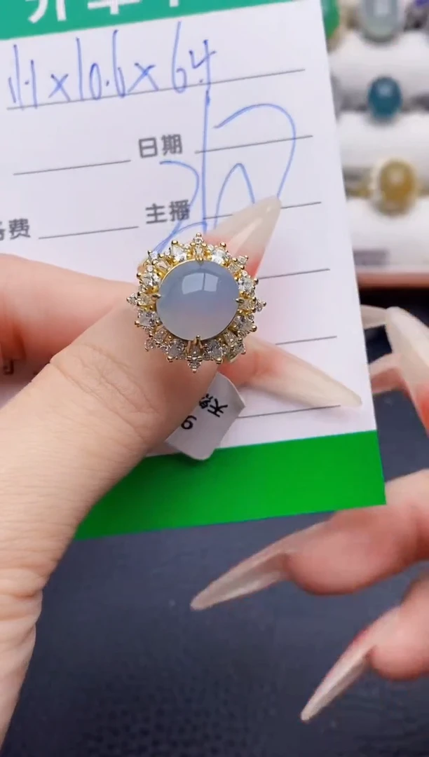 银S925镶嵌戒指翡翠1381