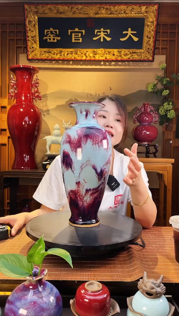 摆件大宋官窑【观音瓶】珍藏级 年份双底款