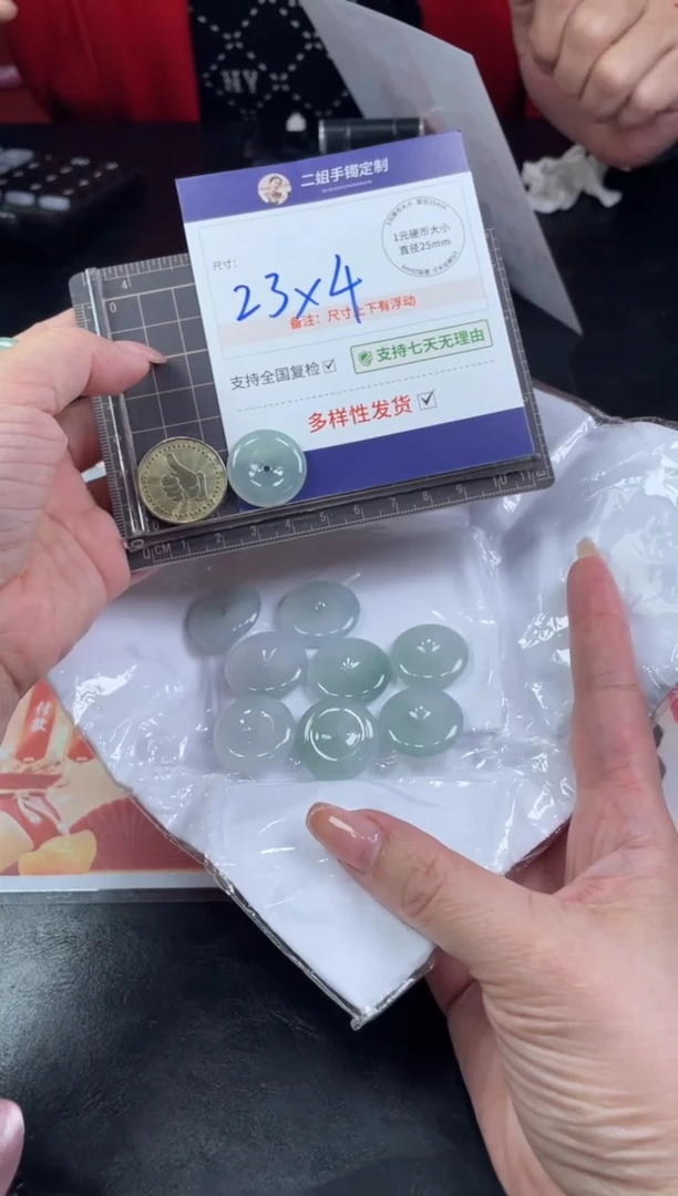 【闪购商品】翡翠挂件银S925镶嵌平安扣2/多样性发其一配链子@ZBCP